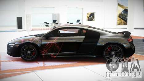 Audi R8 E-Edition S11 для GTA 4