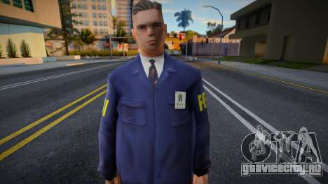 FBI HD v1 для GTA San Andreas