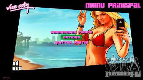 Девушка на пляже из GTA V Меню 1 для GTA Vice City
