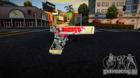 Glock Chupinazo для GTA San Andreas