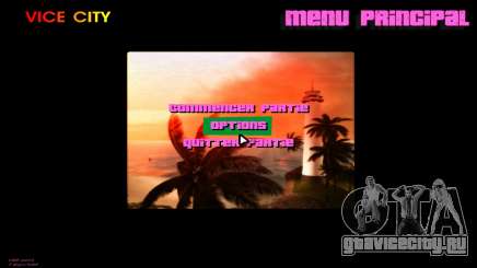 Квадратное меню для GTA Vice City