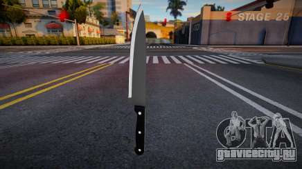 New Knife 1 для GTA San Andreas