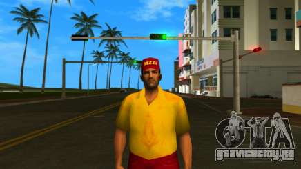 Доставщик пиццы для GTA Vice City