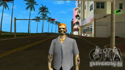 Ghostrider для GTA Vice City