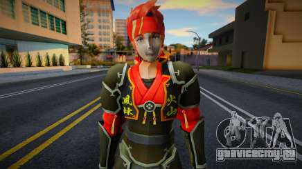 Sword Art Online Skin v10 для GTA San Andreas