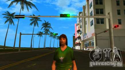 HD Hfotr для GTA Vice City