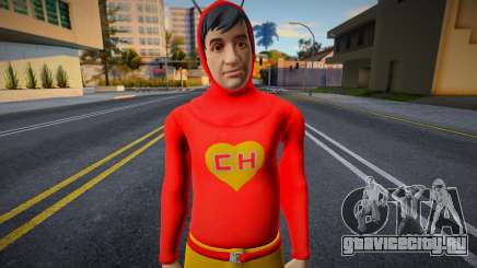 Fortnite - El Chapulín Colorado для GTA San Andreas