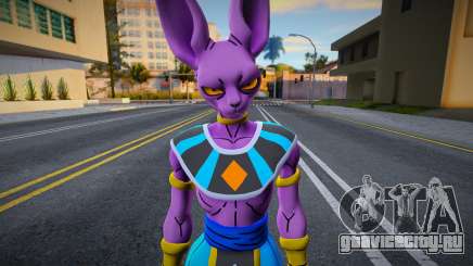 Fortnite - Beerus для GTA San Andreas