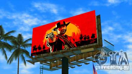 RDR 2 Billboard для GTA Vice City