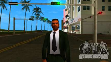 HD Hmost для GTA Vice City