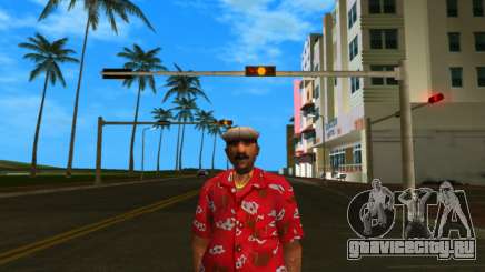 HD Cdrivra для GTA Vice City