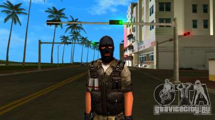 The Terrorist from CS для GTA Vice City