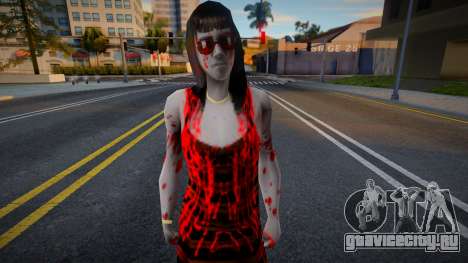 Ofyri from Zombie Andreas Complete для GTA San Andreas