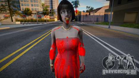 Hfyri from Zombie Andreas Complete для GTA San Andreas