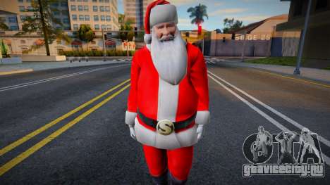 Santa Claus 1 для GTA San Andreas