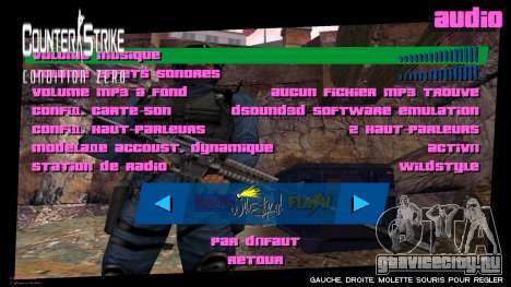 Counter Strike CZ Background 1.1 для GTA Vice City