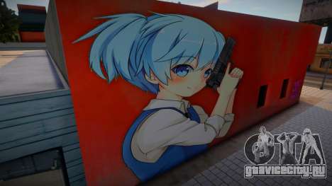 Mural Nagisa Shiota для GTA San Andreas