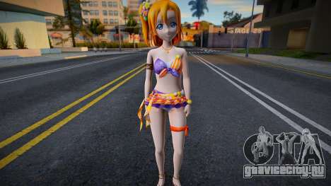 Honoka Swimsuit 1 для GTA San Andreas