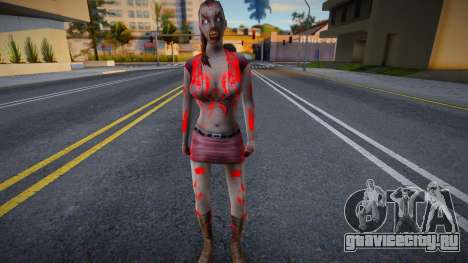 Hfypro from Zombie Andreas Complete для GTA San Andreas