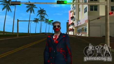 Zombie 97 from Zombie Andreas Complete для GTA Vice City