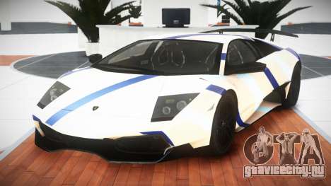 Lamborghini Murcielago RX S5 для GTA 4