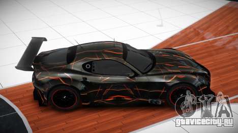 Alfa Romeo 8C G-Tuned S6 для GTA 4