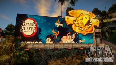 Anime Billboards v3.2 для GTA San Andreas