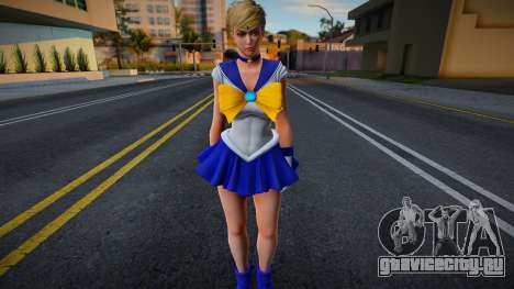 Uranus Sailormoon для GTA San Andreas