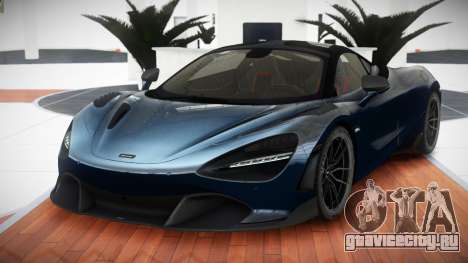 McLaren 720S RX для GTA 4