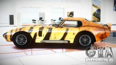 Shelby Cobra Daytona 65th S11 для GTA 4