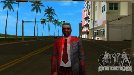 Zombie 98 from Zombie Andreas Complete для GTA Vice City