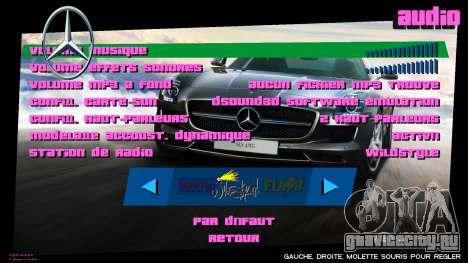 Mercedes-Benz Menu 4 для GTA Vice City