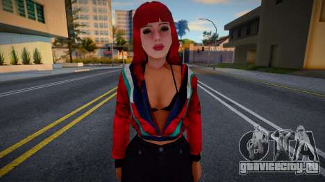 Sexy girl v5 для GTA San Andreas