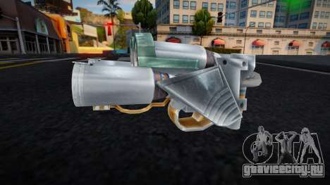 Transformer Weapon 1 для GTA San Andreas