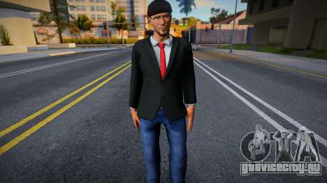 Nostalgia Critic для GTA San Andreas