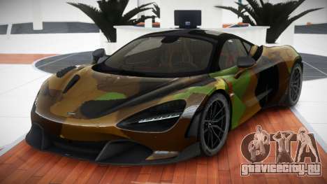 McLaren 720S RX S3 для GTA 4