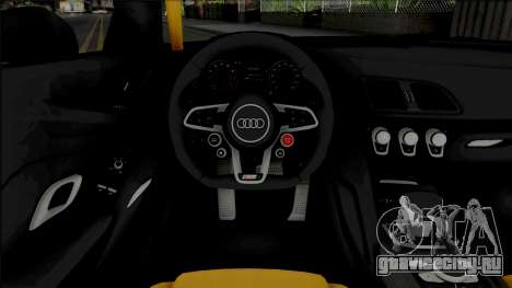 Audi R8 Hycade для GTA San Andreas