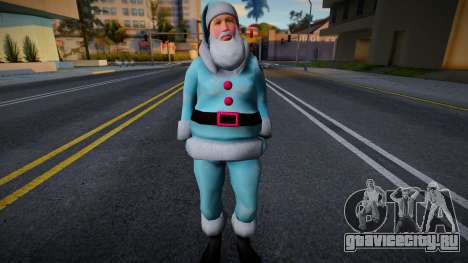Santa Claus 2 для GTA San Andreas