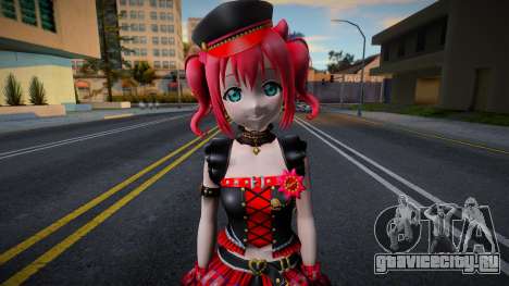 Ruby from Love Live v3 для GTA San Andreas