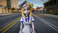 Mari 1 для GTA San Andreas