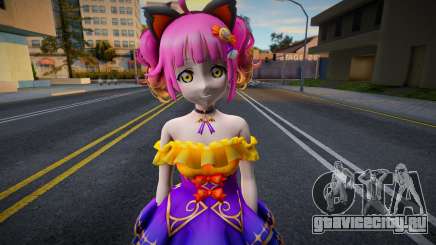 Rina Dress для GTA San Andreas