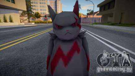 [Pokemon] Zangoose для GTA San Andreas