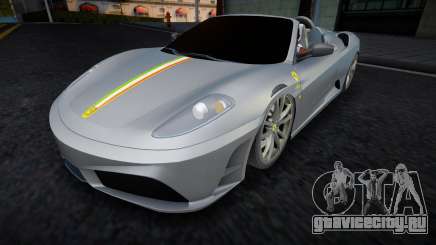 Ferrari F430 [MANSORY] для GTA San Andreas