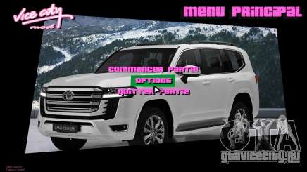 Toyota Menu 1 для GTA Vice City