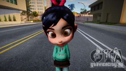 Vanellope Von Schweetz для GTA San Andreas