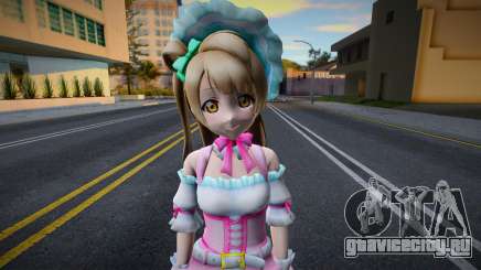 Kotori Dress 1 для GTA San Andreas