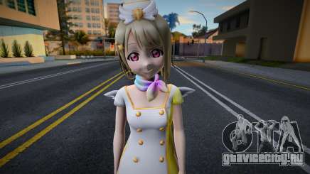 Kasumi Dress для GTA San Andreas