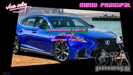 Lexus Menu для GTA Vice City