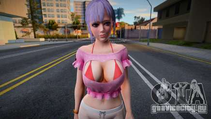 Fiona Open Your Heart для GTA San Andreas