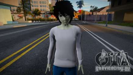 Lawliet [L] для GTA San Andreas